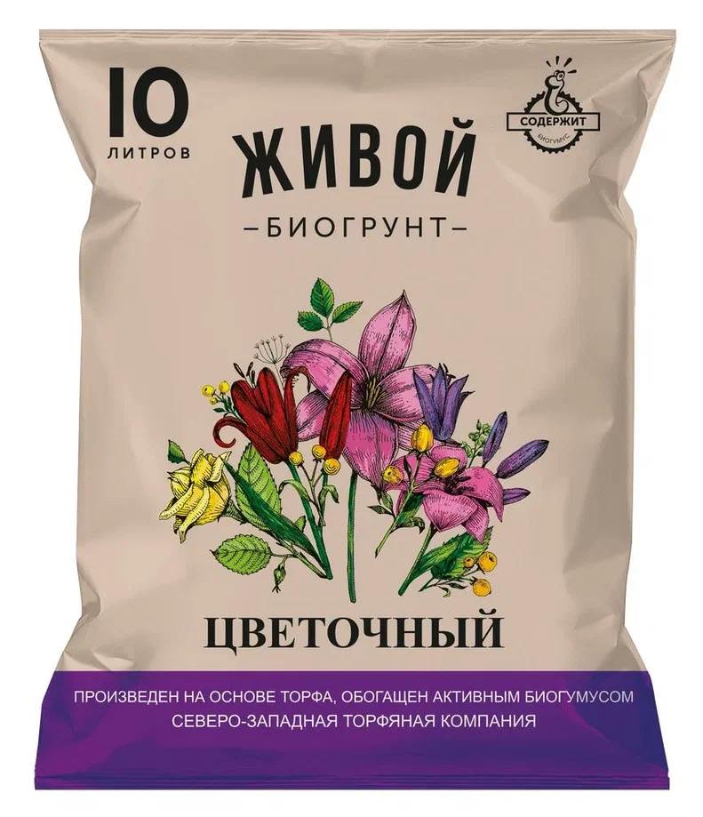 Почвогрунт СЗТК Живой Биогрунт Цветочный 10 л.